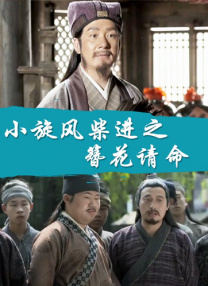 欧美在线观看一区二区